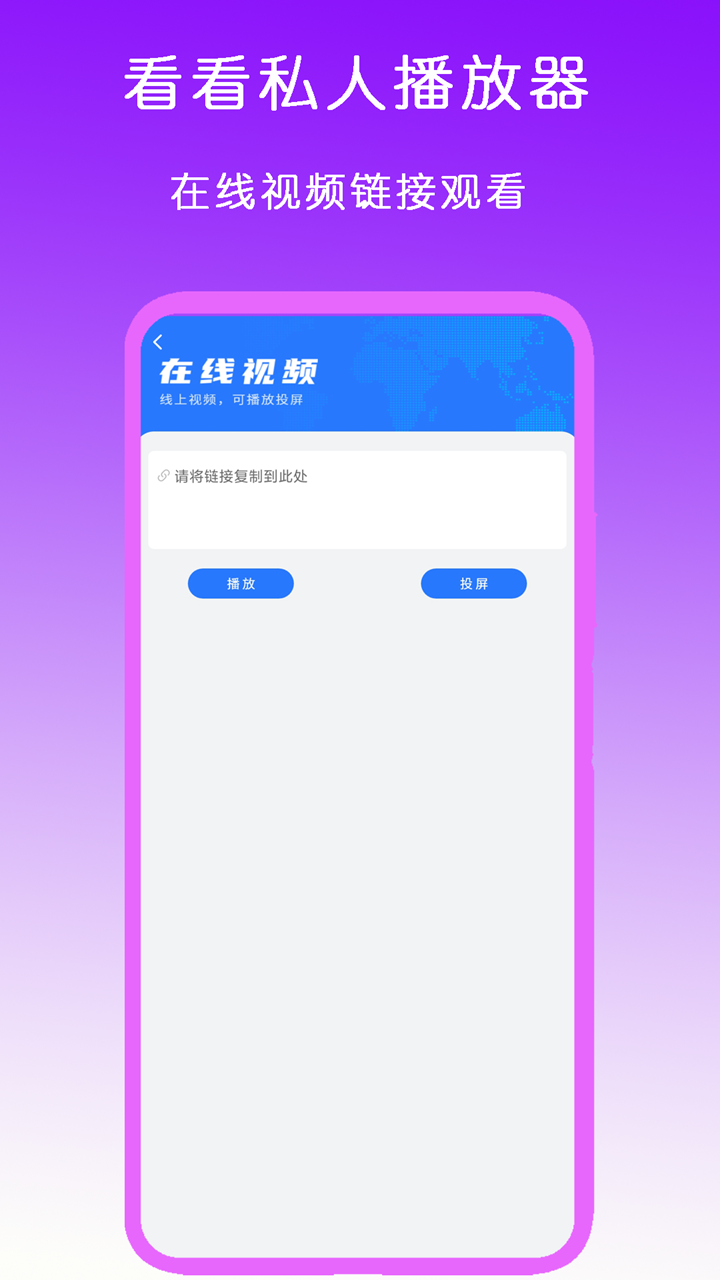 网吧麦克风怎么降噪截图