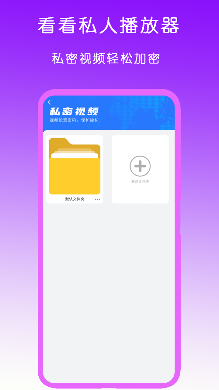 网吧麦克风怎么降噪截图