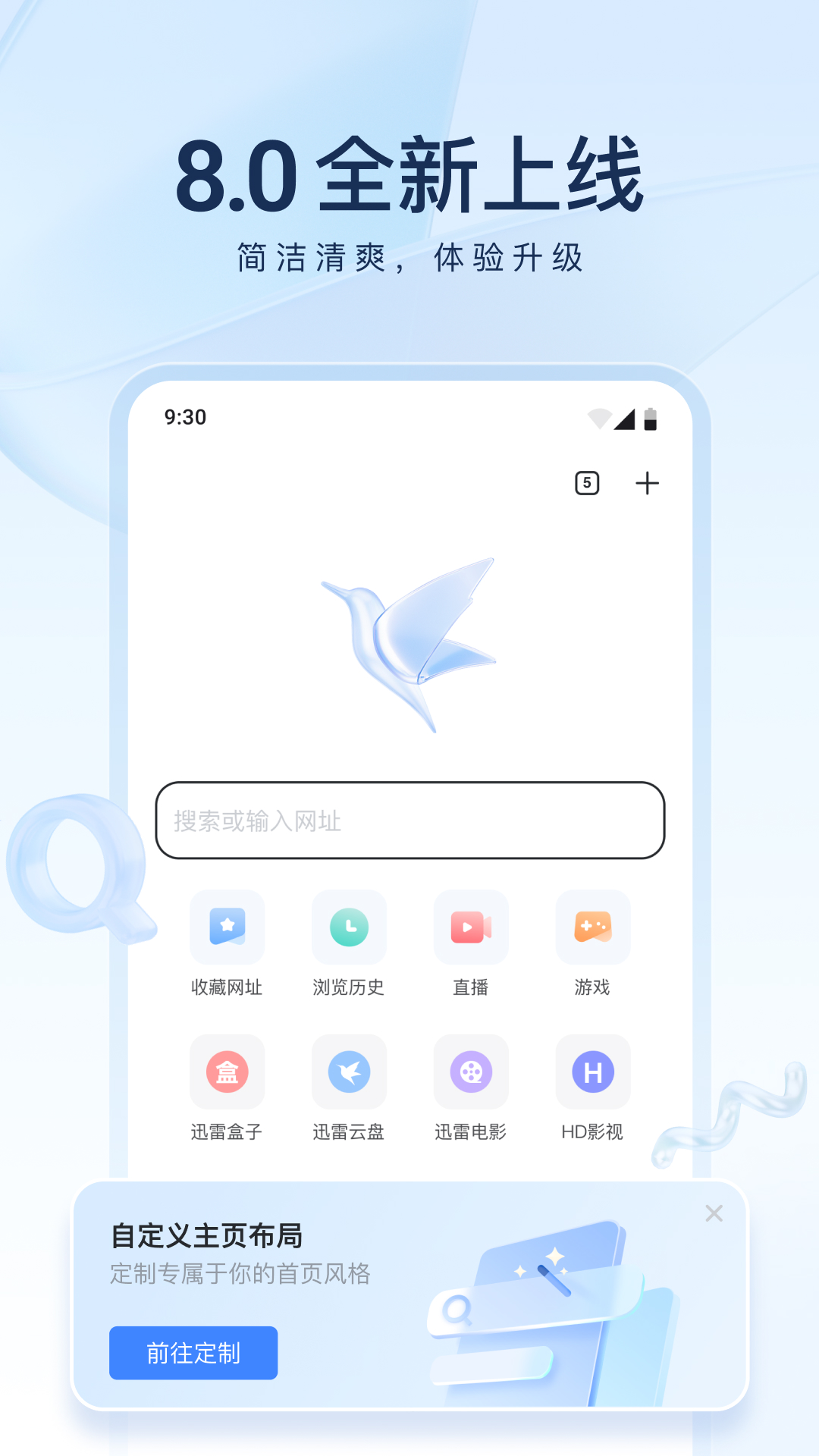 骑摩托的小女孩和开汽车的一个男的听DJ抖头截图