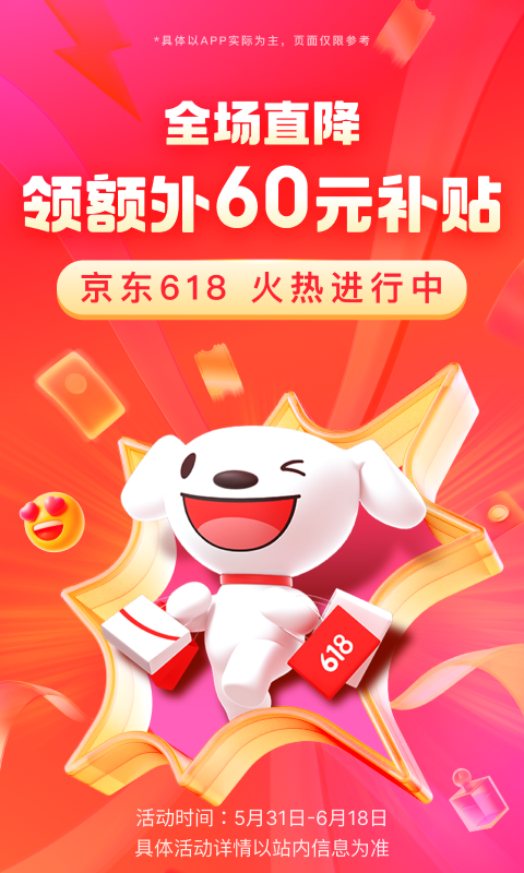 网吧麦克风怎么降噪截图