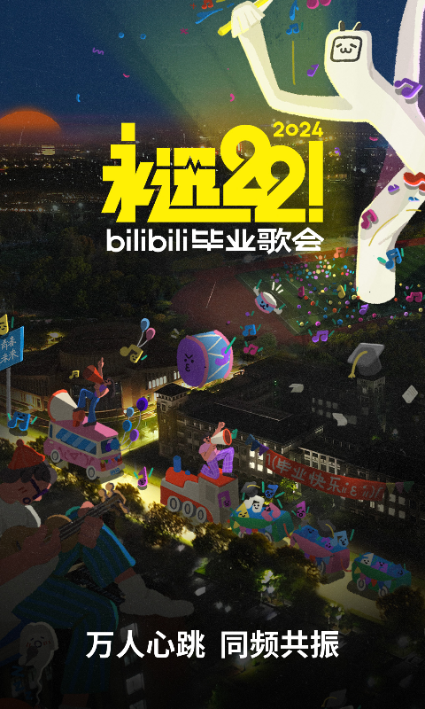 苏州静s截图